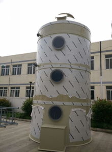 frp洗滌塔 昆山裕久環(huán)?？萍脊?淮安洗滌塔