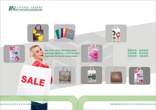 三高環(huán)?？萍籍媰? />
</a>
<span><a href=