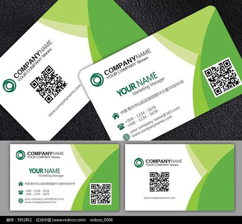 綠色環(huán)?？萍济０? />
</a>
<span><a href=