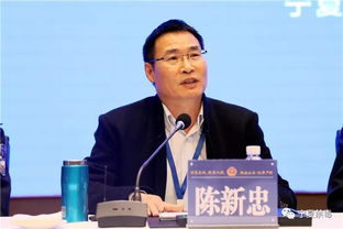 全國公安機關互聯網公安政務服務工作會在銀川召開，推進智慧警務與便民服務深度融合